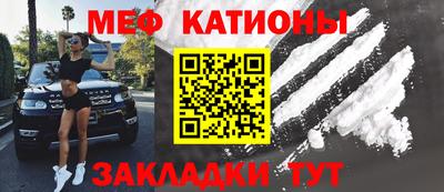 соль курить ск Нарткала