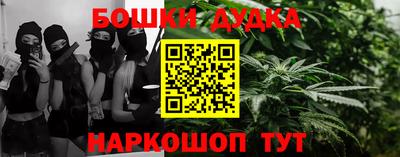 соль курить ск Нарткала
