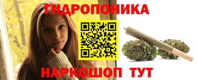 соль курить ск Нарткала