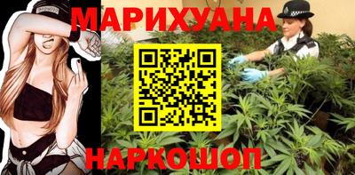 соль курить ск Нарткала