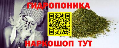 соль курить ск Нарткала