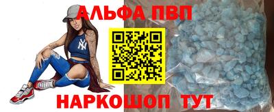 соль курить ск Нарткала