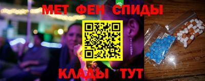 соль курить ск Нарткала