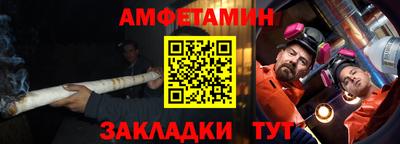 соль курить ск Нарткала