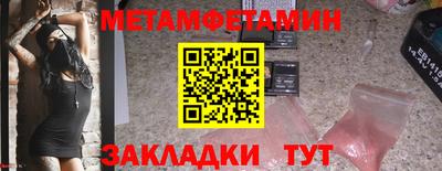 соль курить ск Нарткала