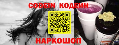соль курить ск Нарткала