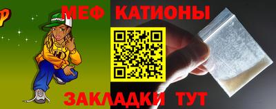 соль курить ск Нарткала