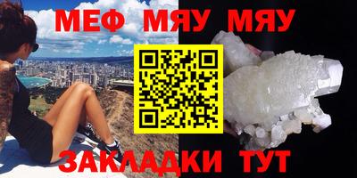 соль курить ск Нарткала